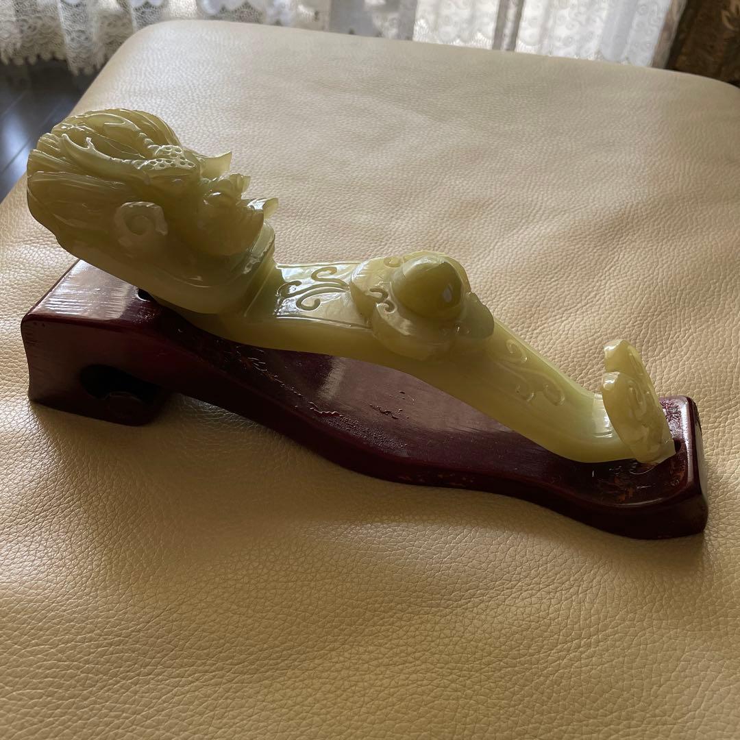 中国　玉石　龍神　如意　飾り台付き