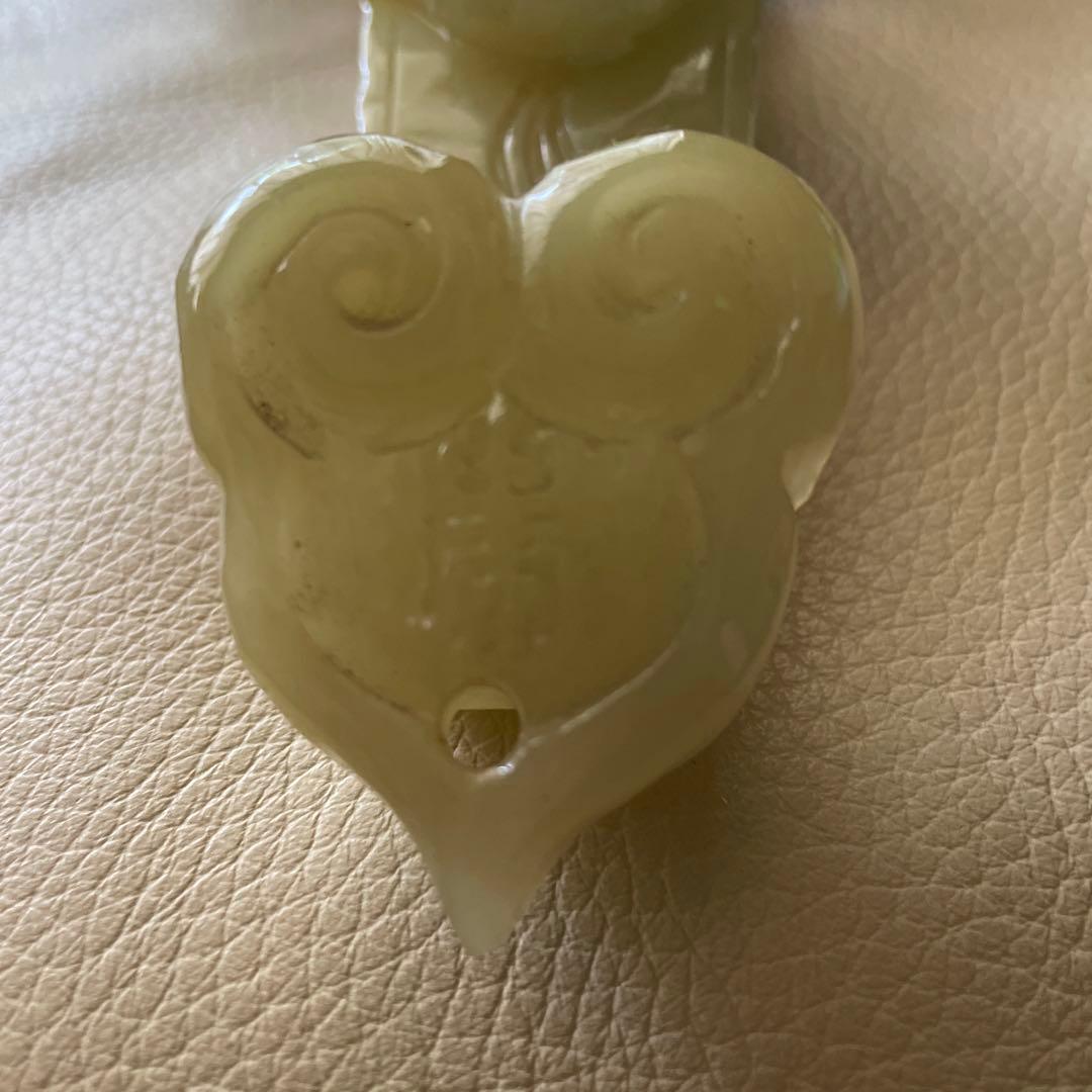 中国　玉石　龍神　如意　飾り台付き