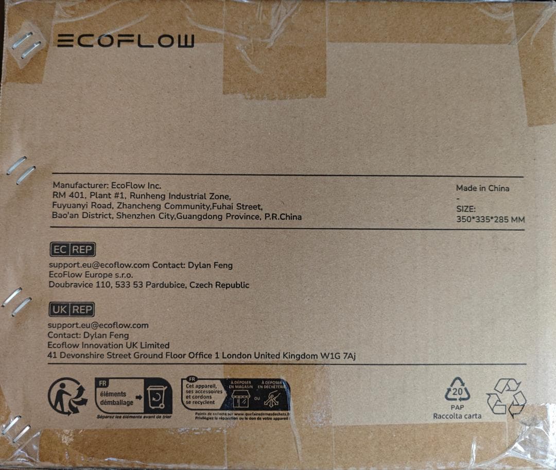 EcoFlow  2 Pro ポータブル電源 768Wh