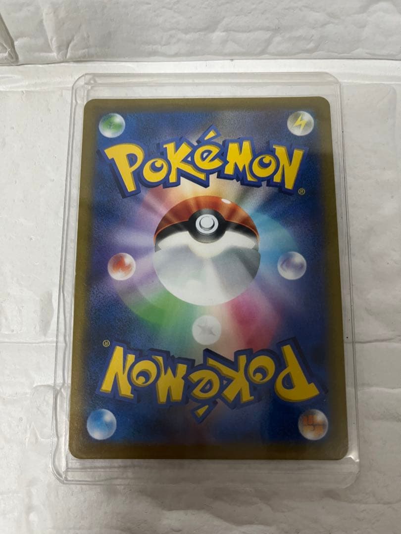 オリジンディアルガv sa 075/067 タイムゲイザー　ポケモンカード