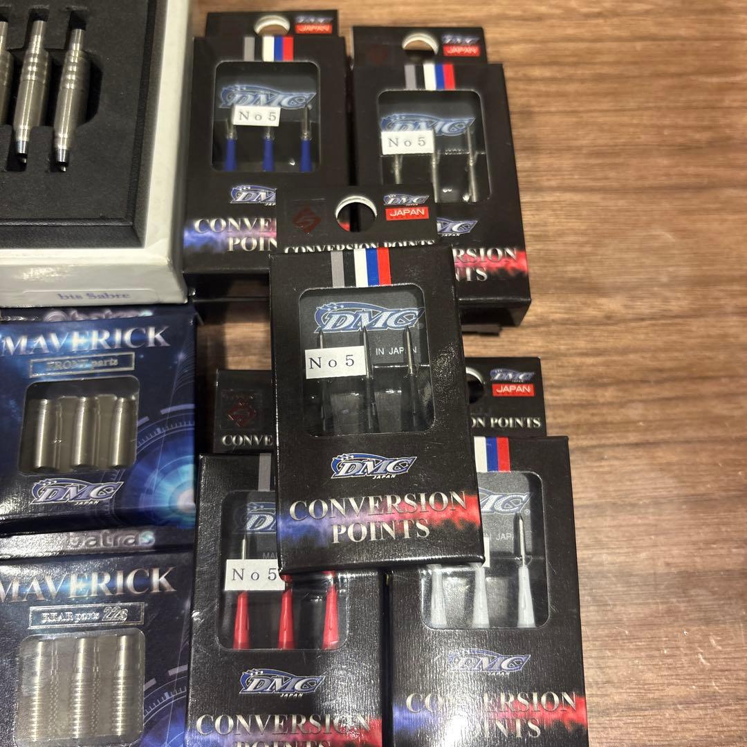 DMC Batras Sabre ダーツセット