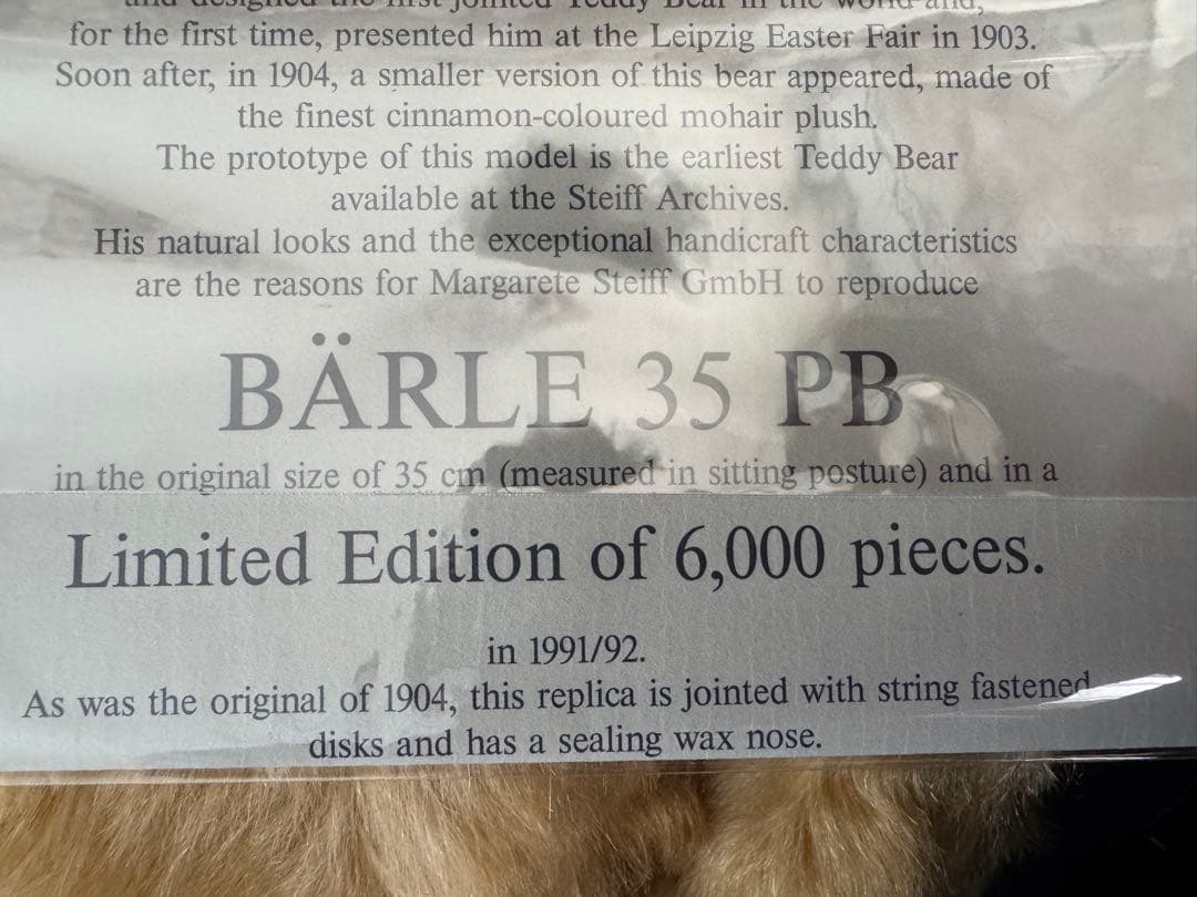 シュタイフ　steiff 1904レプリカ　Barle 35PB 超美品
