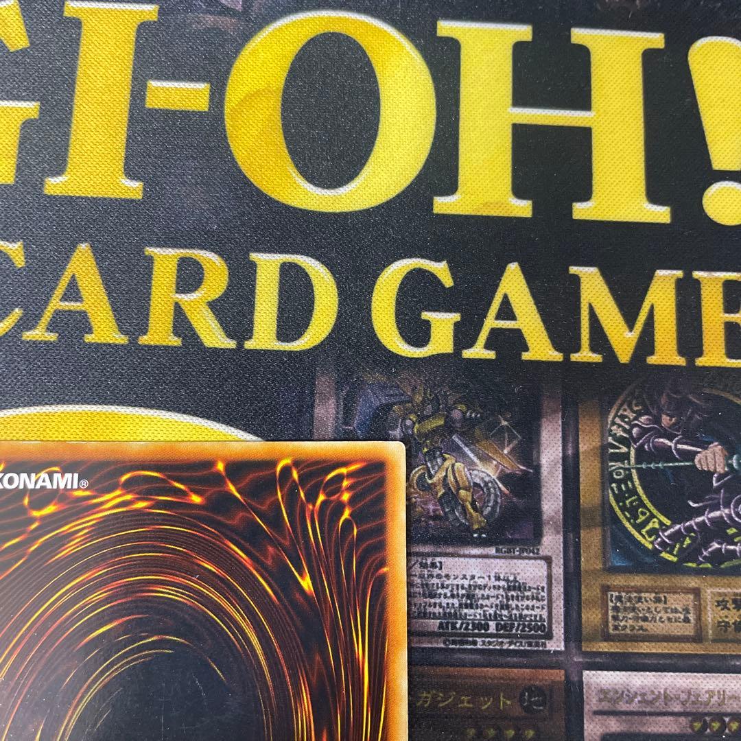 遊戯王　青眼の白龍　ブルーアイズホワイトドラゴン　初期　ウルトラ