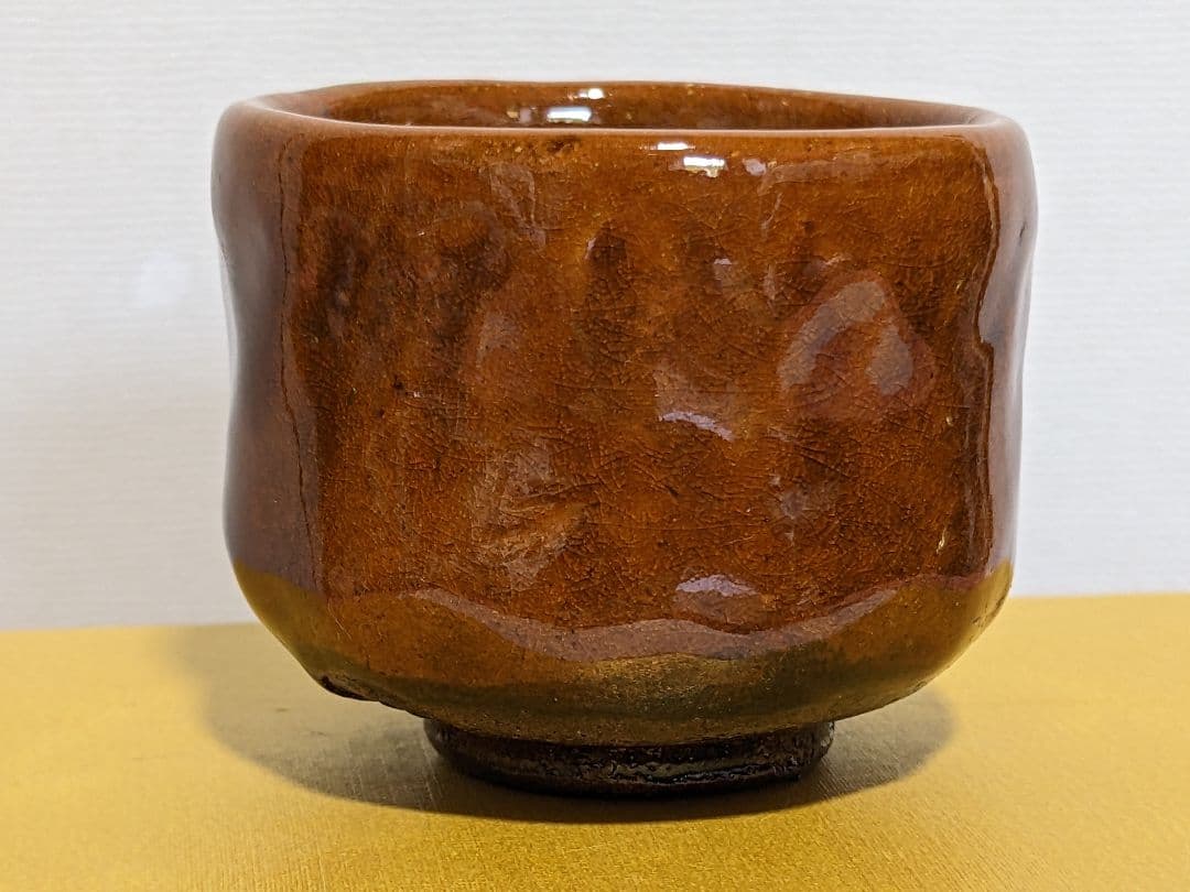 ♦大樋焼作家物 飴釉ぐい呑み 酒器 未使用の美品 楽焼脇窯 骨董品
