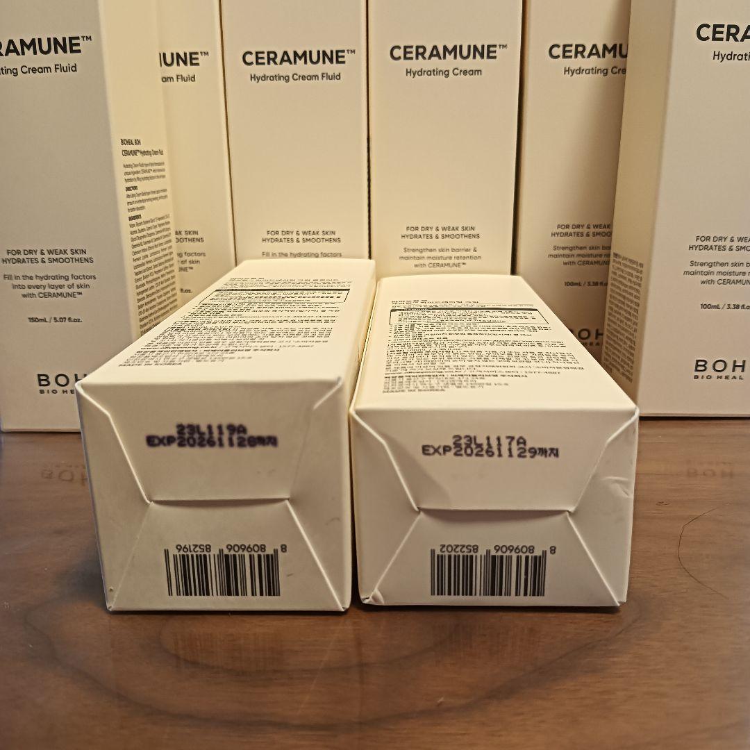 さんまーと 2種10個セット