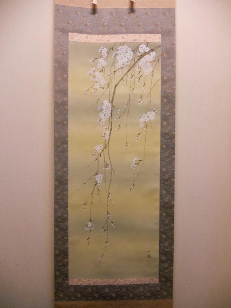 掛け軸 一鳳 『 桜 』 絹本 希少 軸装 茶道具 掛軸 美品 です。