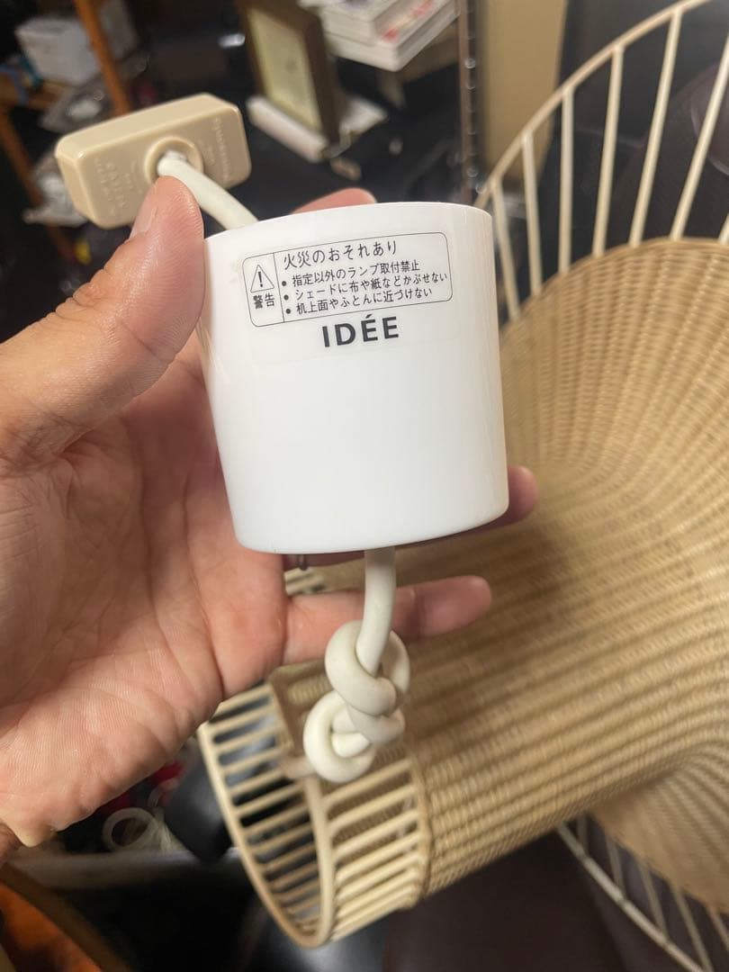 IDEE イデー LILIUM LAMP L ペンダントライト 点灯確認済