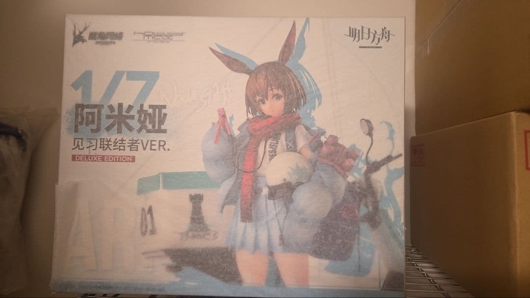 アークナイツ アーミヤ 見習い宅配人 VER. 豪華版 1/7スケール