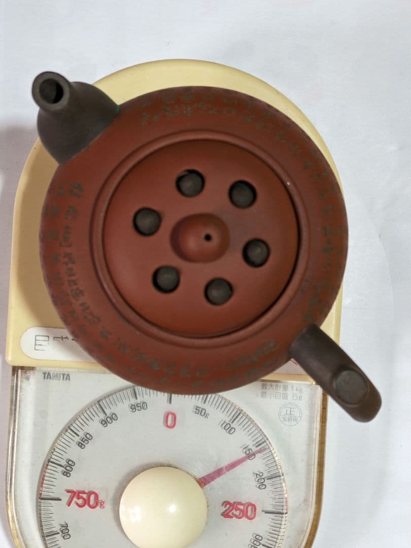 ♦中国 漢詩刻文自在飾り蓋 朱泥茶壺 茶器 茶道具 コレクション 骨董品