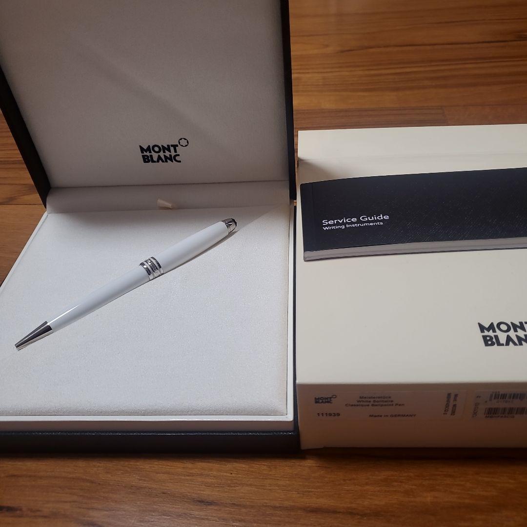 モンブラン　マイスターシュティック