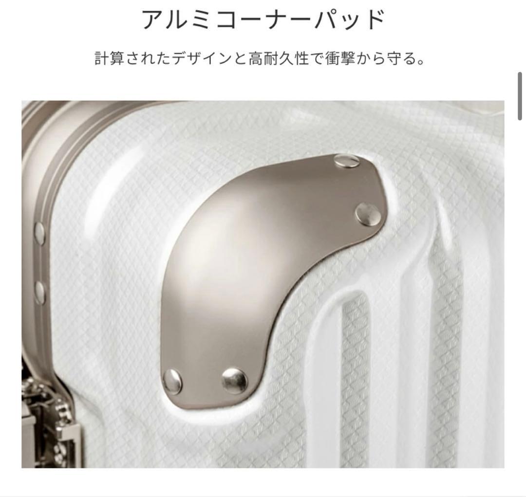 スーツケース キャリーケース　Lサイズ