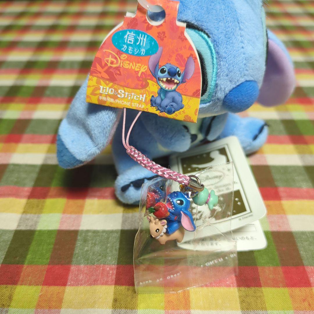 SALE　未使用　ディズニー　スティッチ　ご当地根付けストラップ　ぬいぐるみ