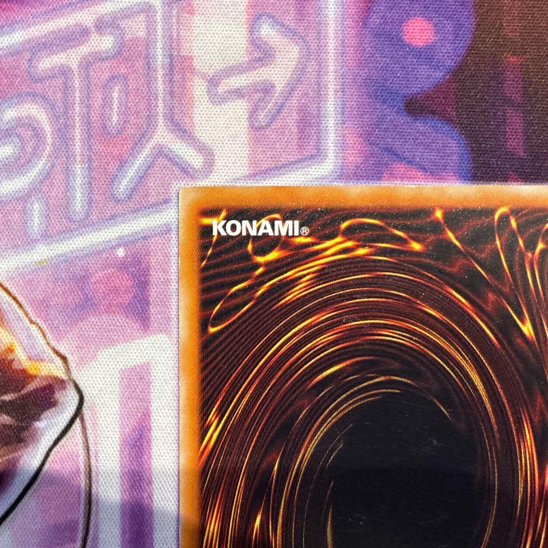 遊戯王　真紅眼の黒竜　301-56 旧レリーフ　②