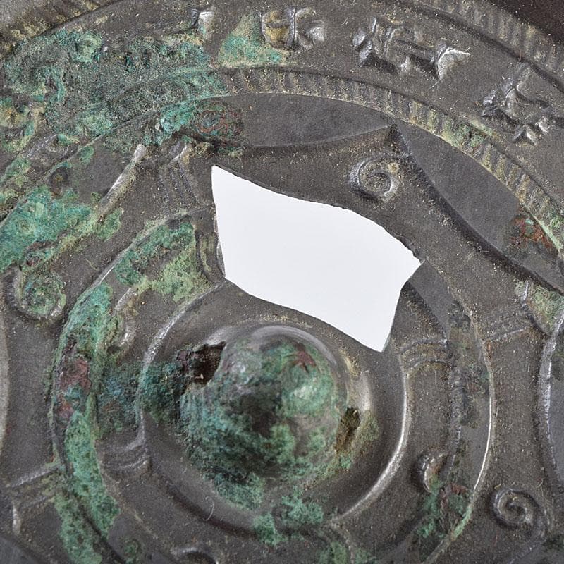 中国　古銅青銅　銅鏡　古鏡　紙鎮　文鎮　時代箱　M　R9330