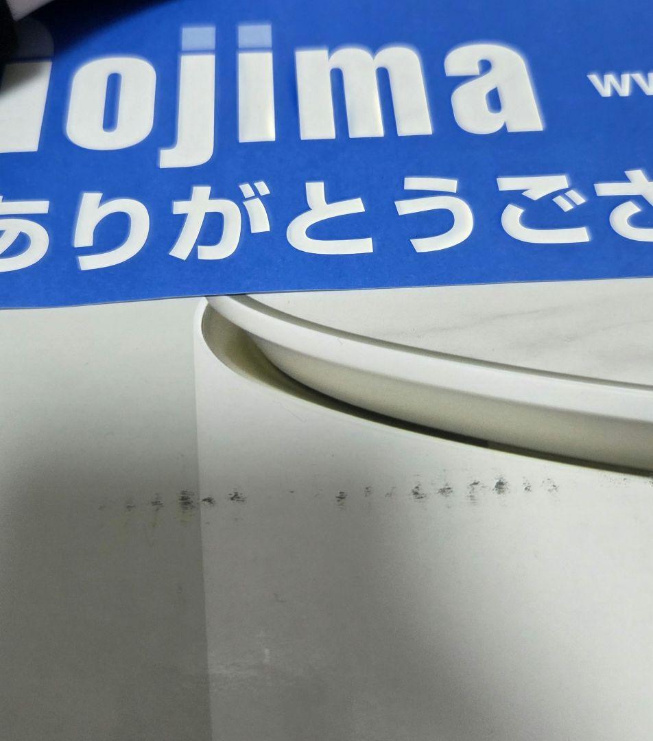 Panasonic nanocare フェイススチーマー　EH-SA0B　箱付き