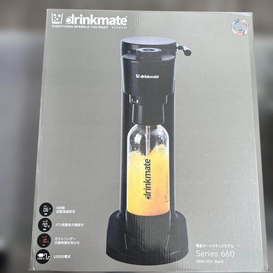 超美品　drinkmate 660 Series 炭酸水メーカー ブラック