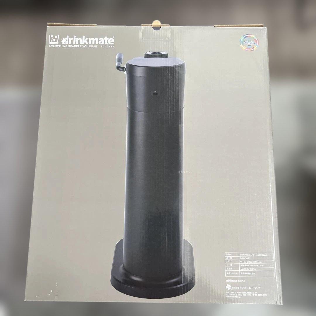 超美品　drinkmate 660 Series 炭酸水メーカー ブラック