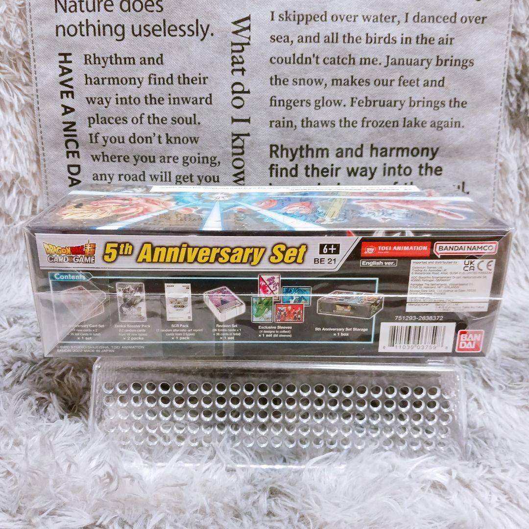 ✨海外限定 ✨ドラゴンボール超 5周年記念ボックス DBS-BE21✨ 廃盤