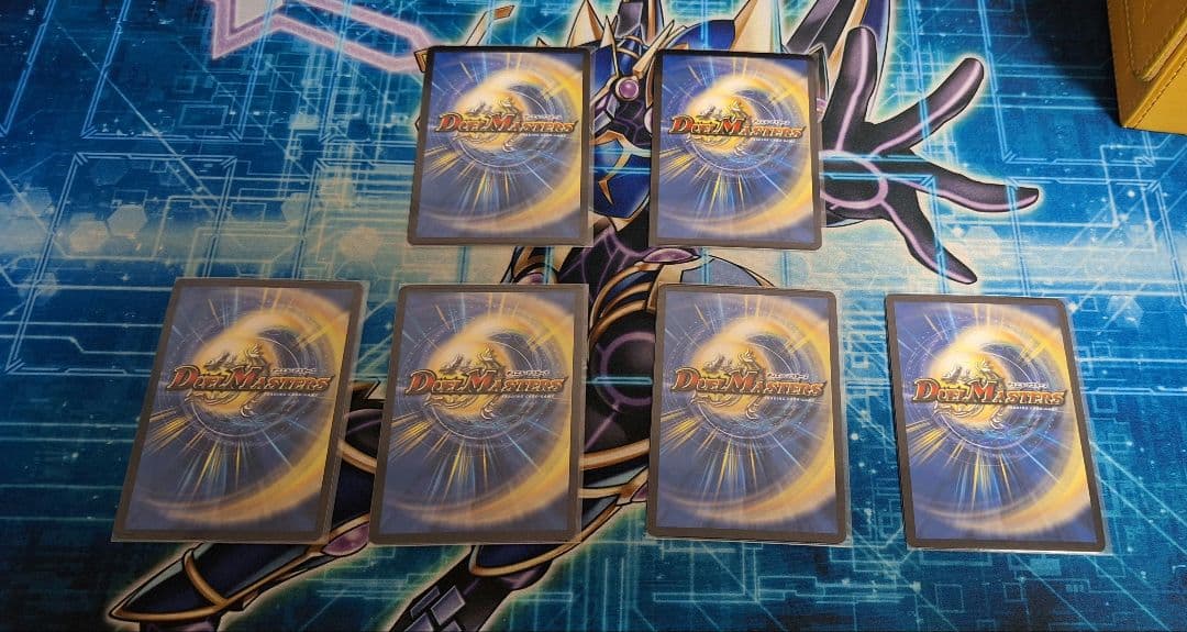 アビスベル=覇=ロード 金　邪闘シス