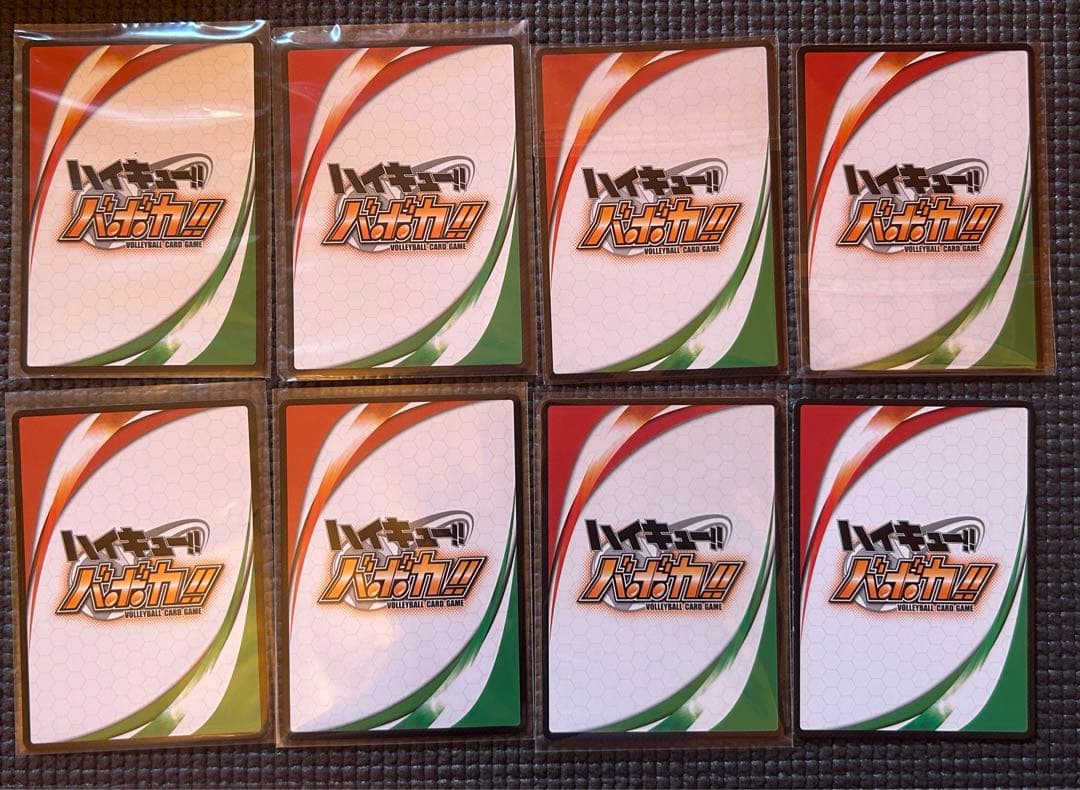 ハイキュー!! 及川徹 岩泉一 京谷賢太郎 国見英 金田一勇太郎 サイン入り