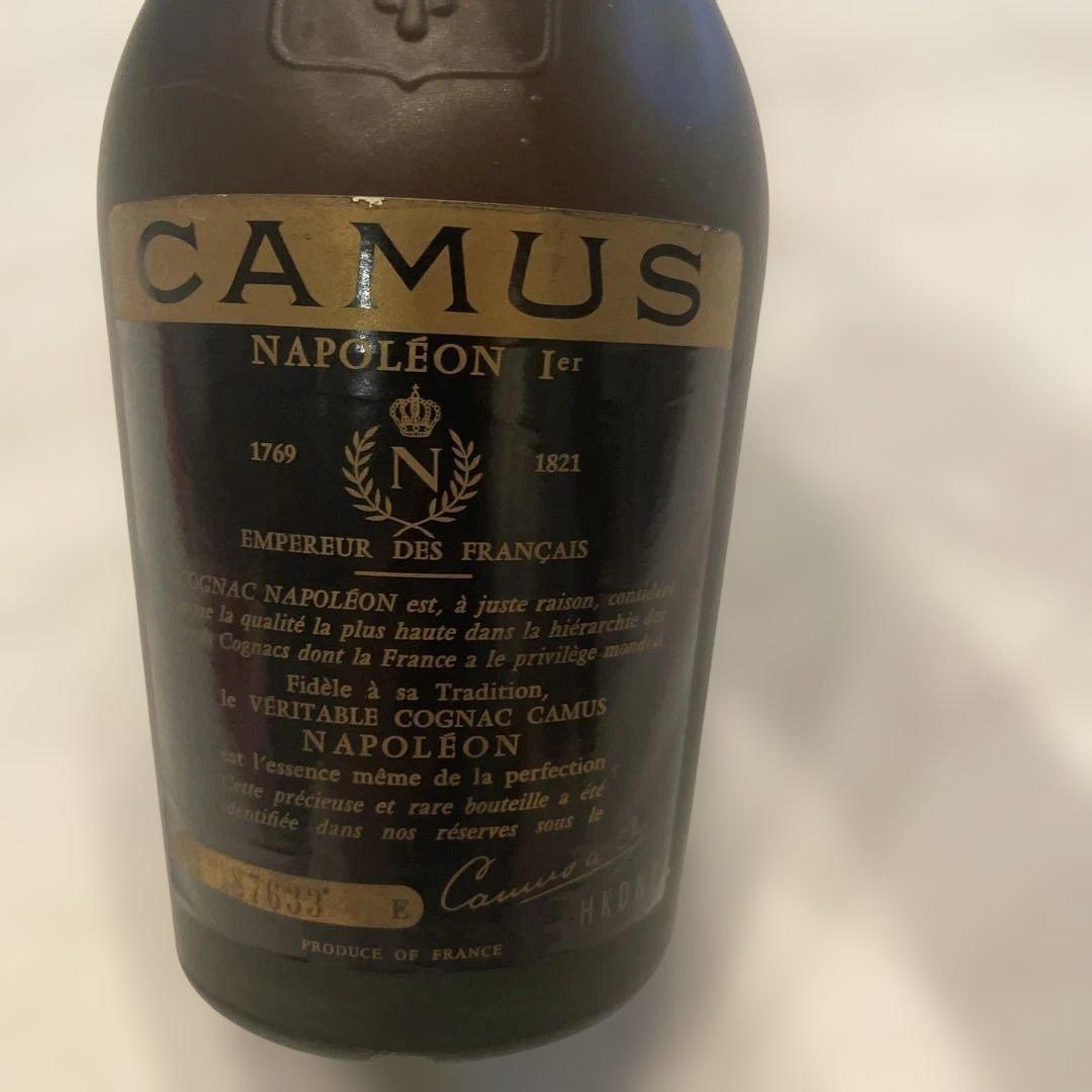 CAMUS NAPOLÉON ブランデー