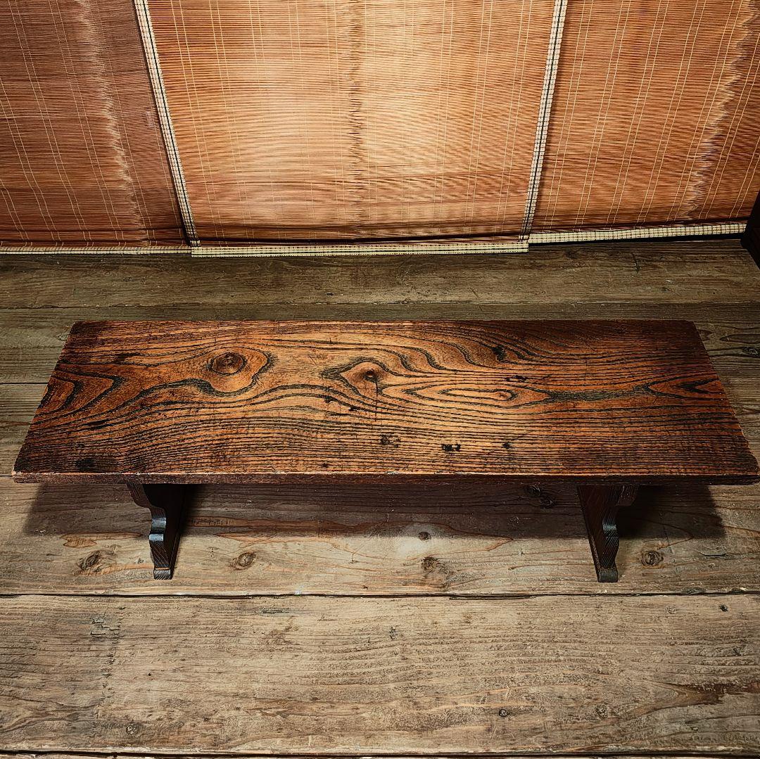 文机　経机　飾り台　昭和レトロ　古家具