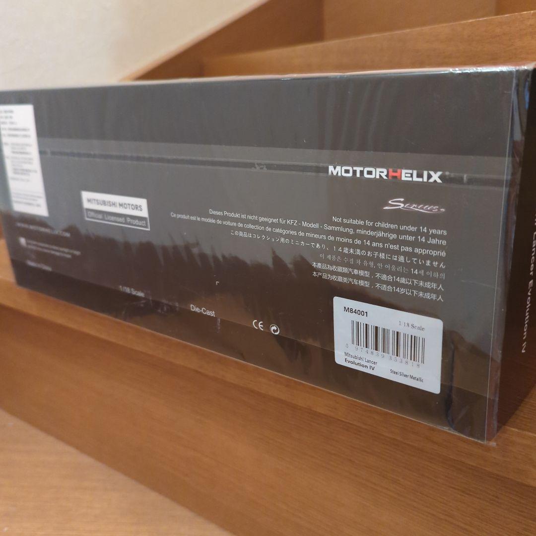 MOTOR　HELIX　三菱　ランサーエボリューションⅣ　1/18