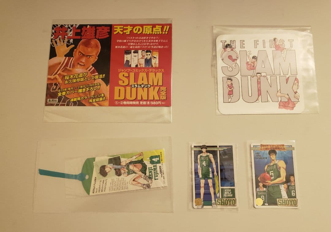 映画 THE FIRST SLAM DUNK 配布 カード 完全版 カード 翔陽