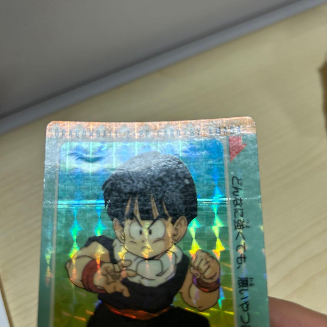 ドラゴンボールZカードダスアマダ256 りっぱな戦士、悟飯