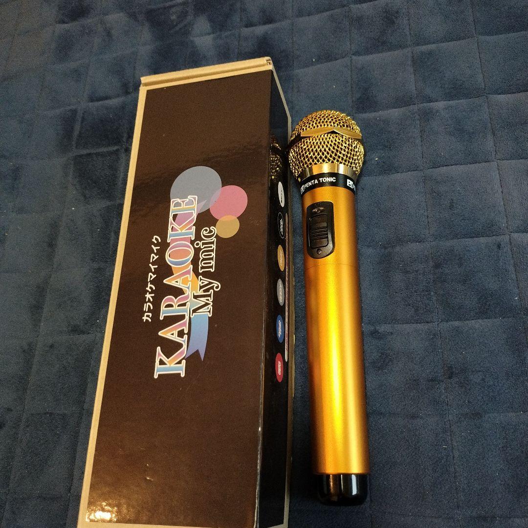 赤外線ワイヤレスマイク GT-15ゴールド