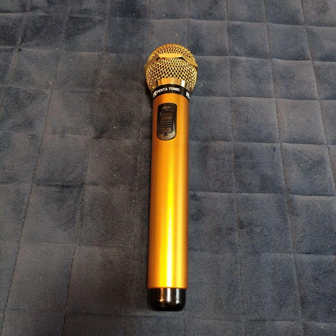 赤外線ワイヤレスマイク GT-15ゴールド