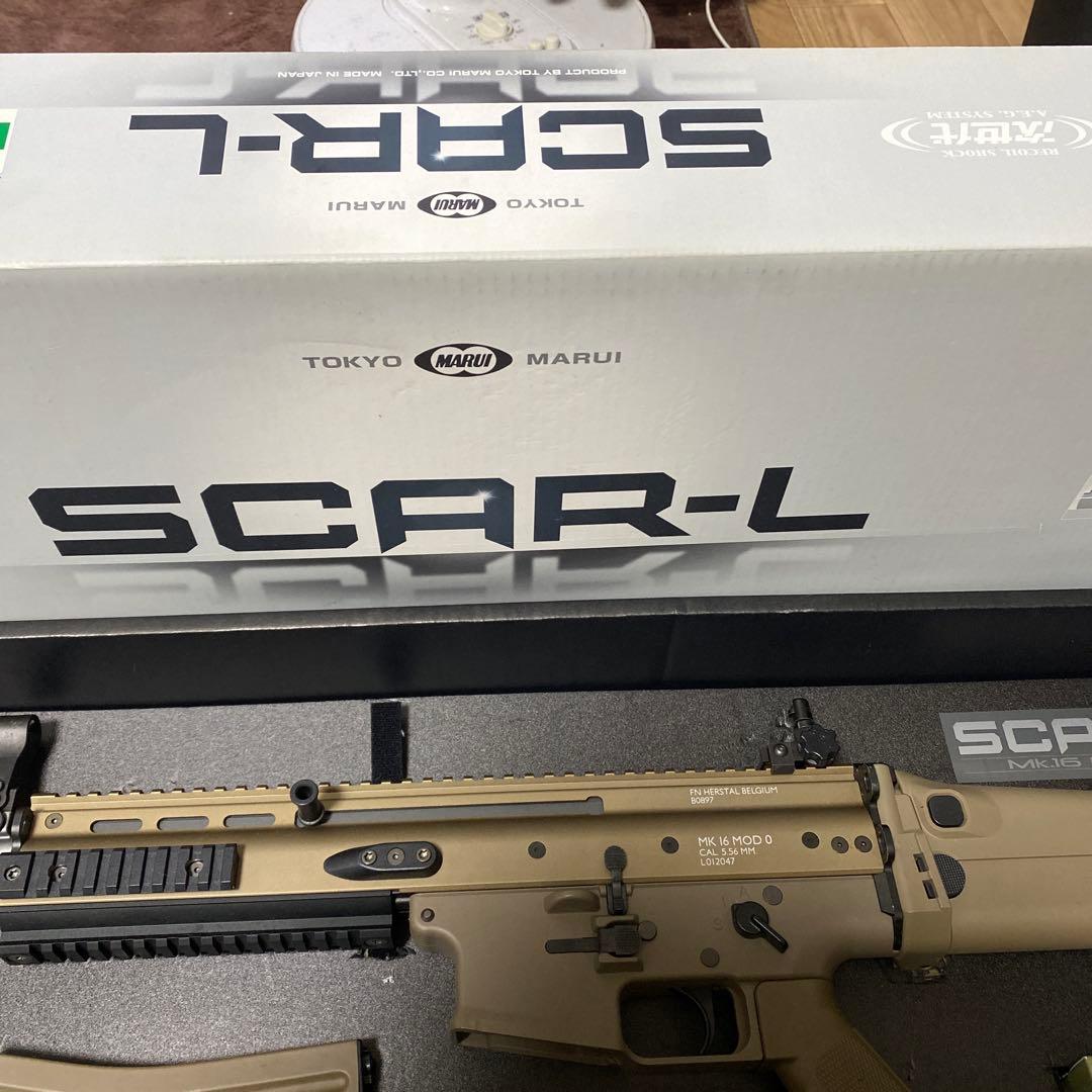東京マルイ SCAR-L 次世代電動ガン