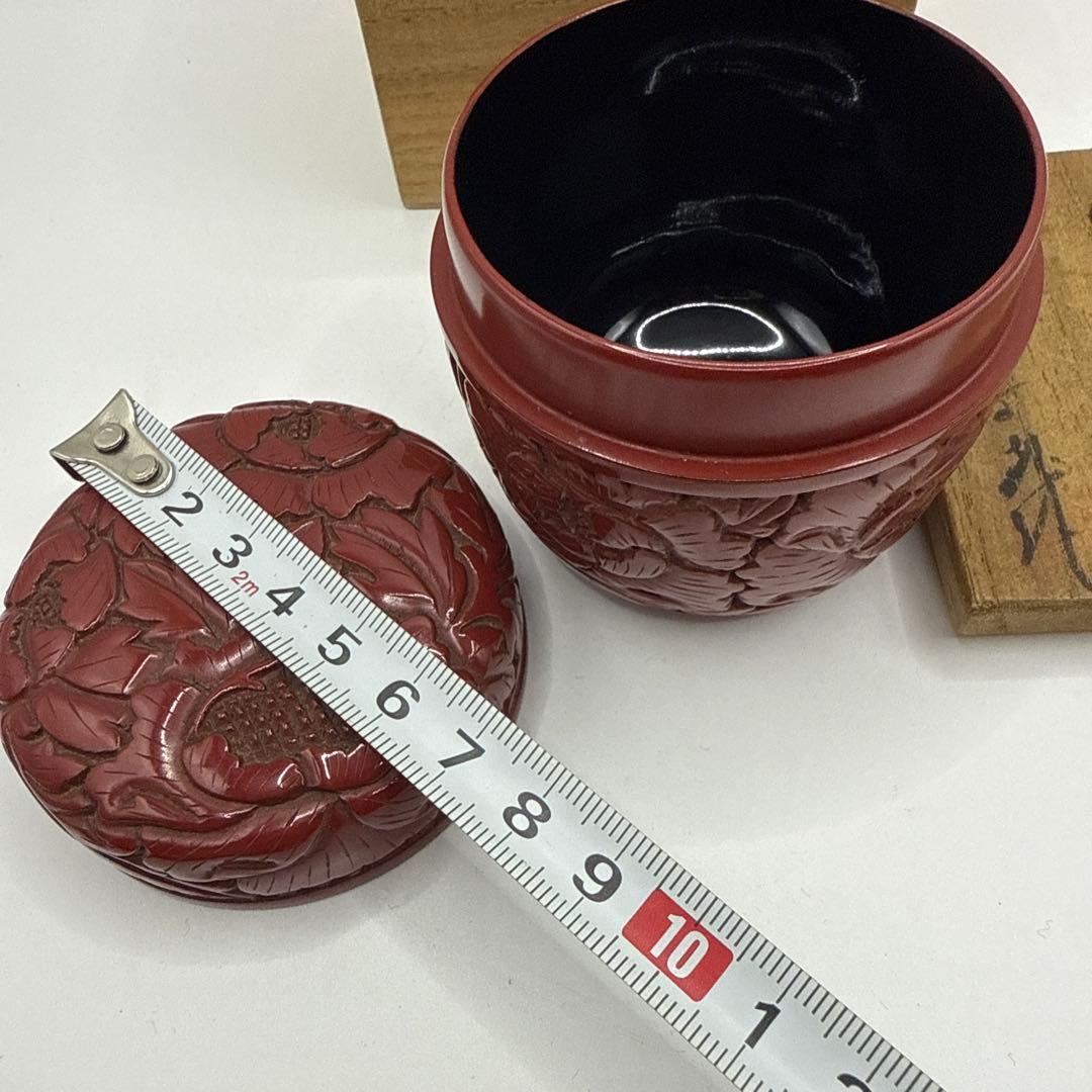 村上堆朱　泉山　牡丹唐草文　棗　赤い漆塗り棗　木箱付　未使用　保管品