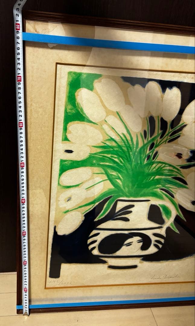 アンドレ・ブラジリエの絵画作品