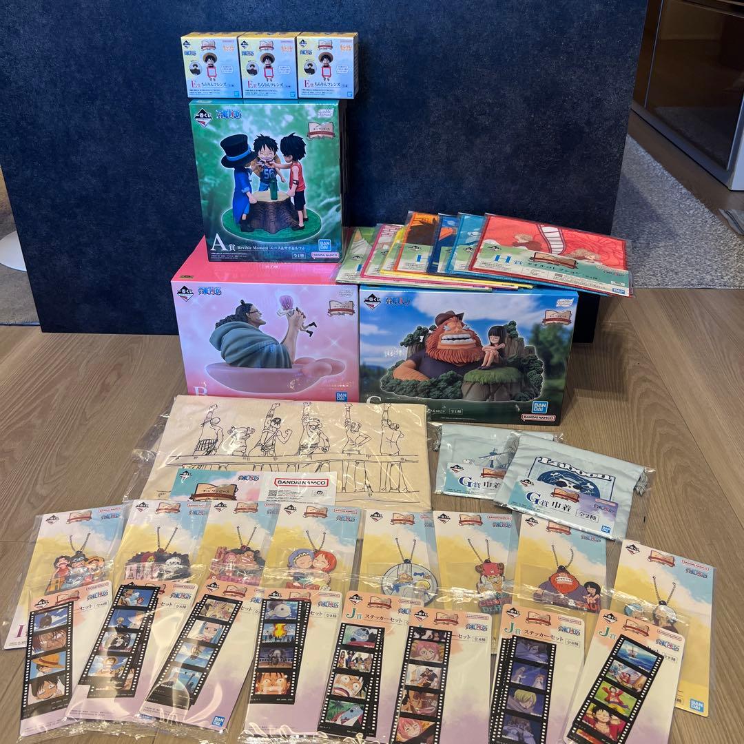 一番くじ　ワンピース　ドラマティックメモリーズ　まとめ売り