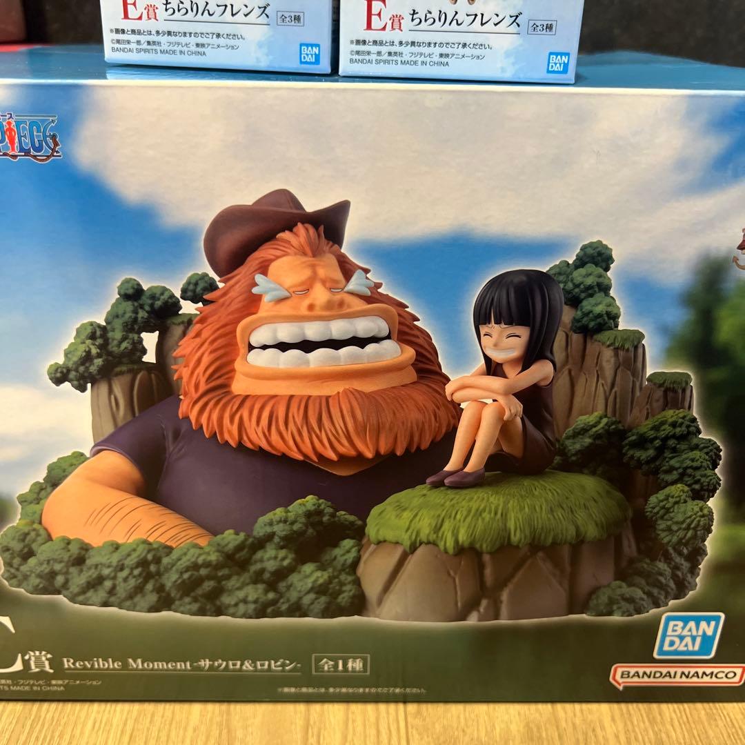 一番くじ　ワンピース　ドラマティックメモリーズ　まとめ売り