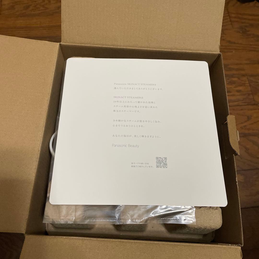 EH-SB30-W（ホワイト）スキンアクト　スチーマー　トリプル