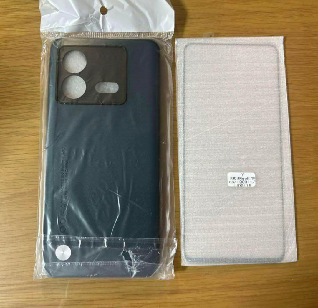 iQOO neo 8 ブラック vivo CN版 新品未開封品