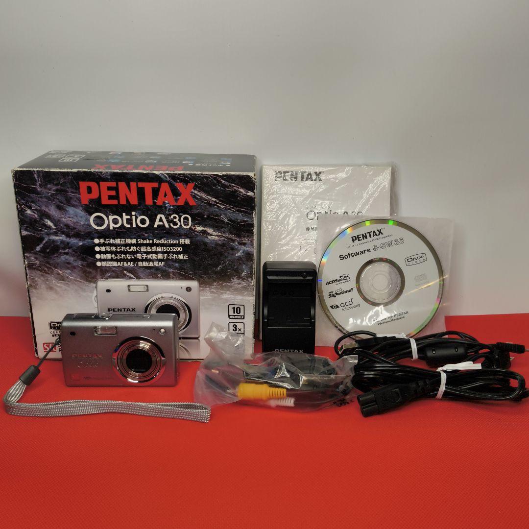 【付属品完備】PENTAX ペンタックス Optio オプティオ A30
