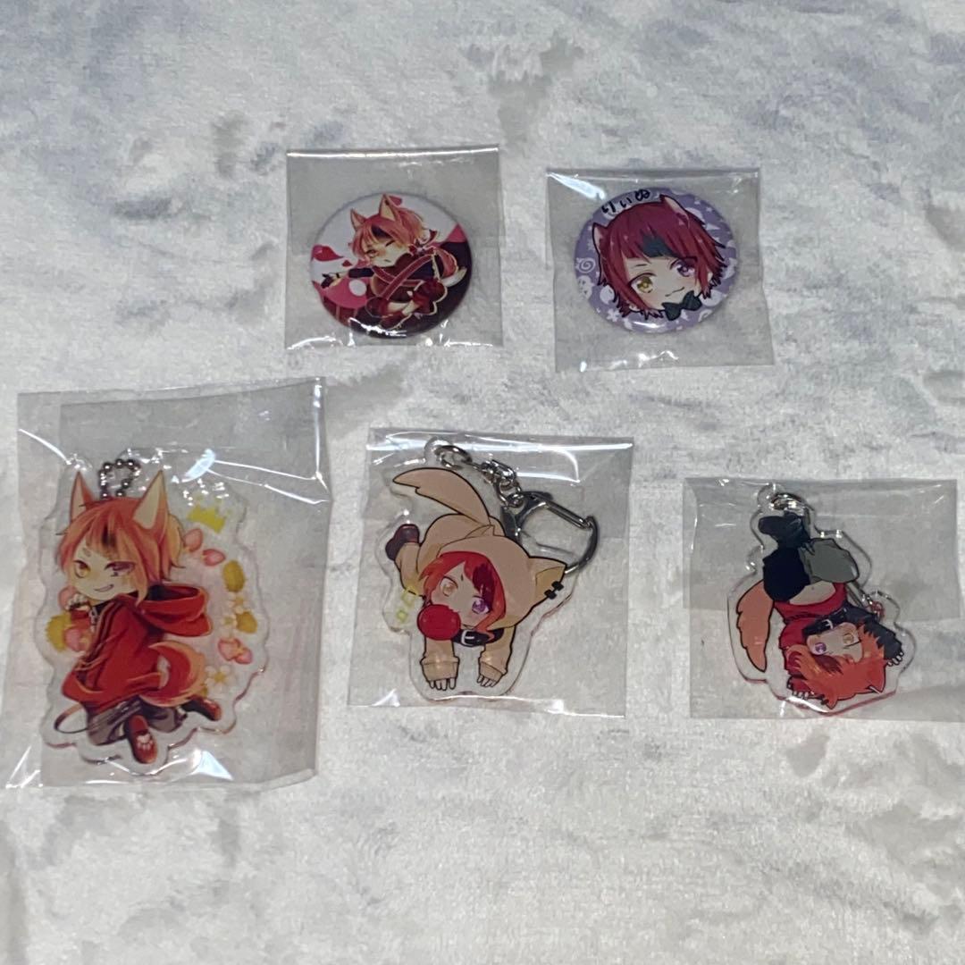 莉犬 缶バッジ アクキー5点セット