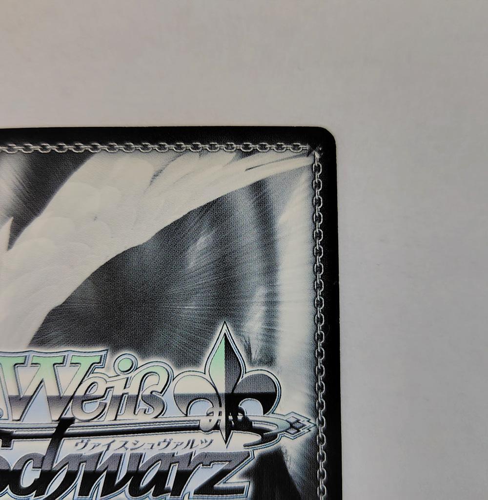 ヴァイス SPサイン「揺れる気持ち りせ」1枚 ペルソナ4