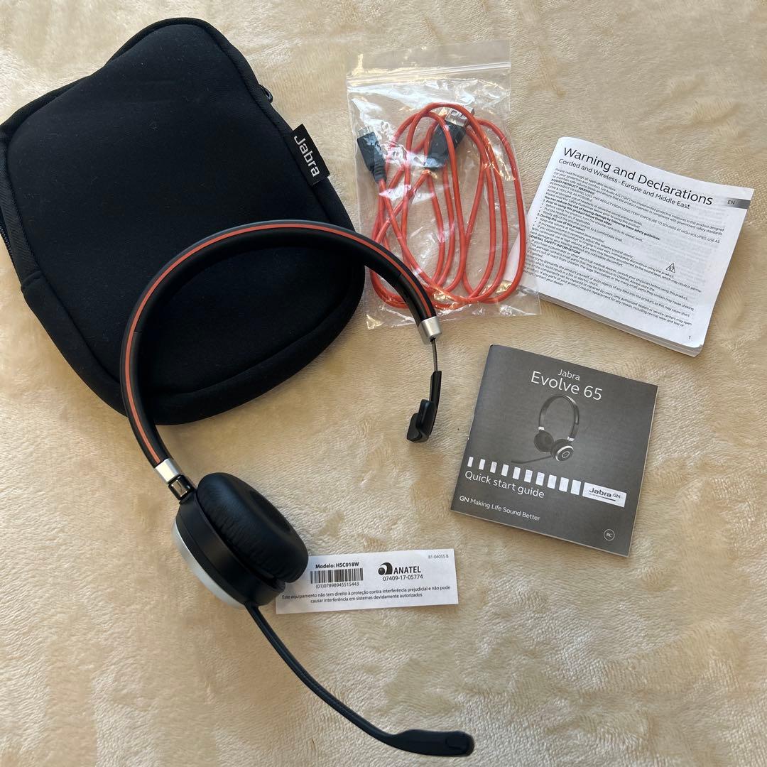 【新品未使用】Evolve 65 ヘッドセット