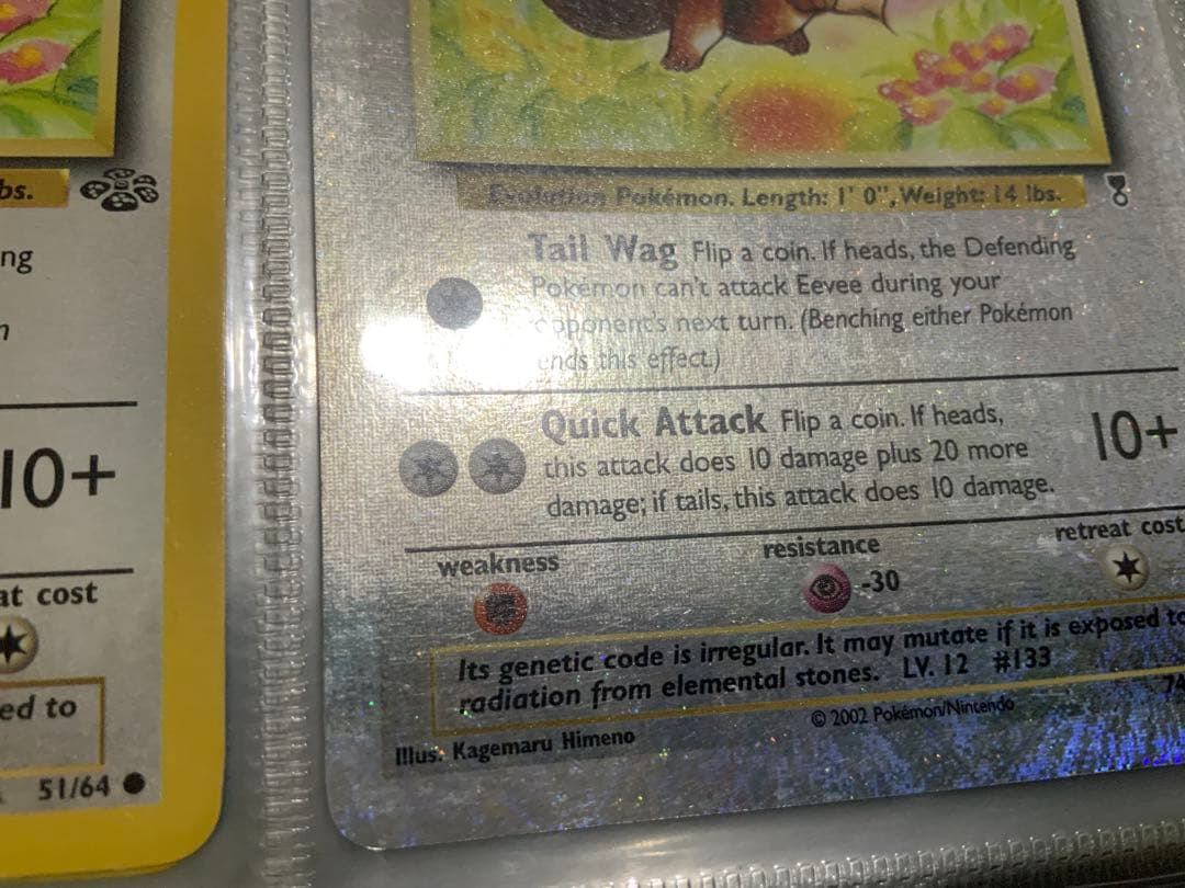 Eevee イーブイ 74/110 Reverse Holo Legendary