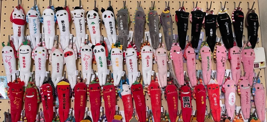 ★MOISU★さん専用