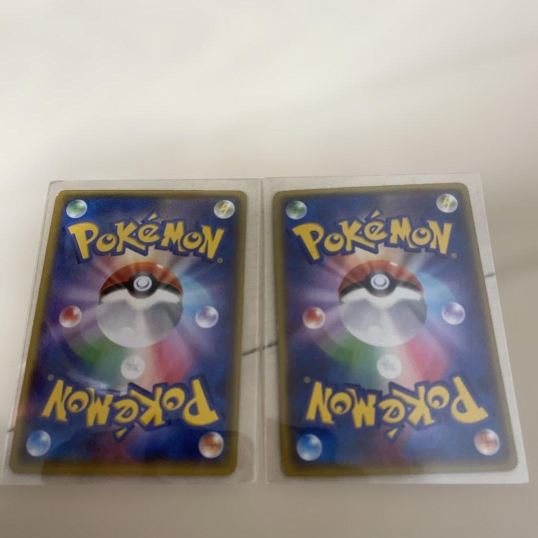 マグマ団のグラードンEX アクア団のカイオーガEX セット