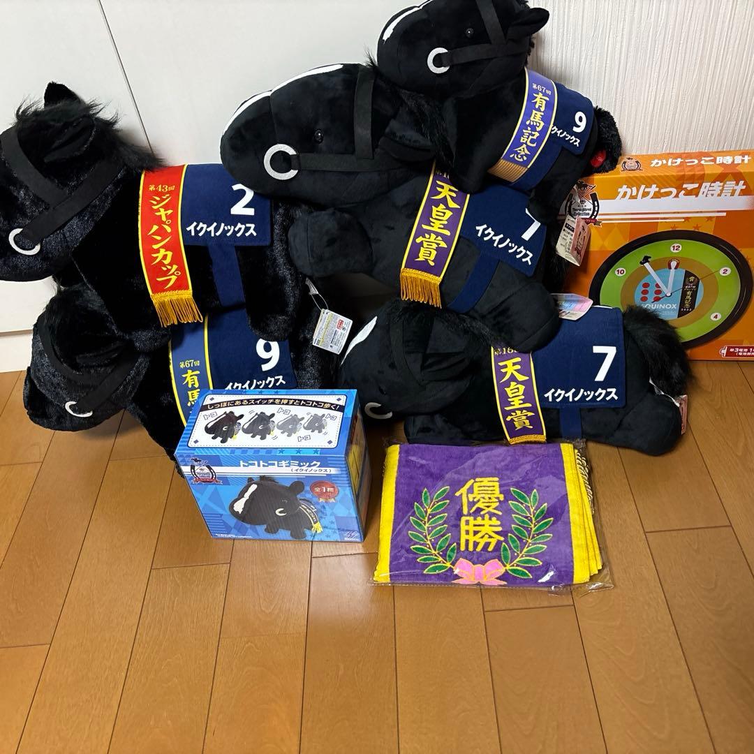 イクイノックス　サラブレッドコレクション