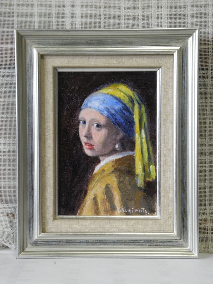 絵画 模写、真珠の耳飾りの少女