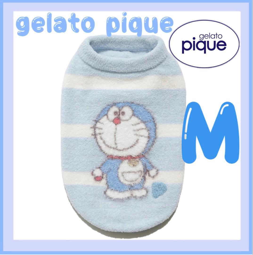 ジェラートピケ　ドラえもんジャガードプルオーバー　Mサイズ　新品