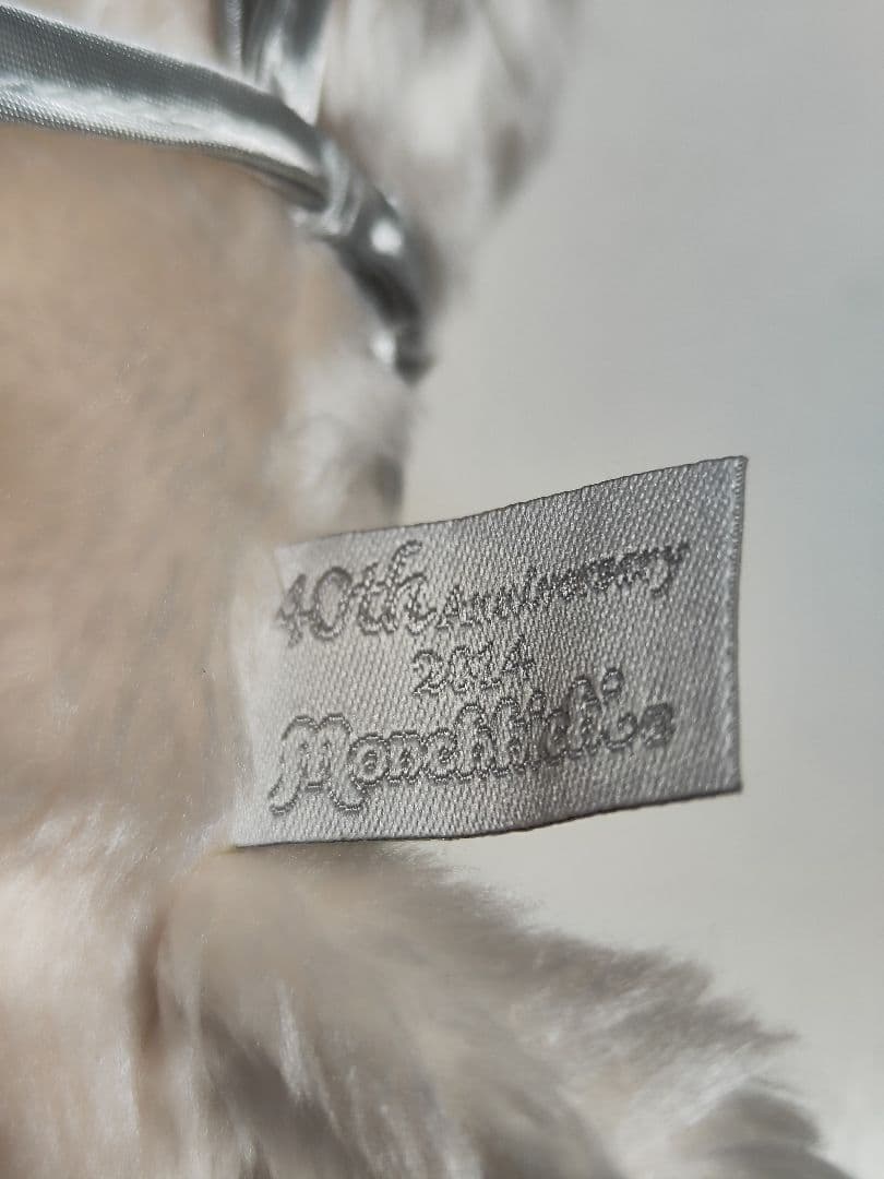 モンチッチ 40周年記念 プラチナモンチッチ 当時物 男の子 レア商品 限定品