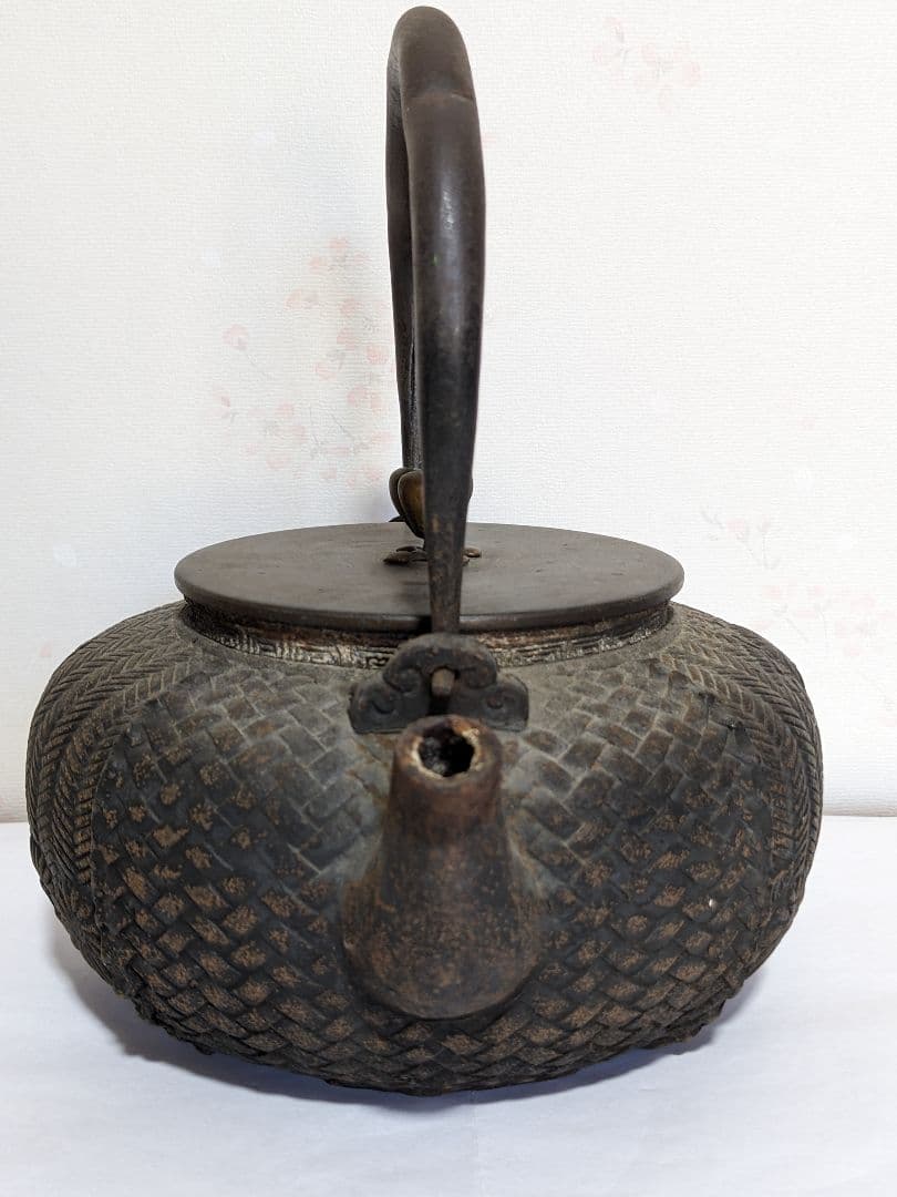 ♦希少！祥雲堂造 竹籠編み目紋鉄瓶 自在摘み銅蓋 アンティーク骨董品コレクション